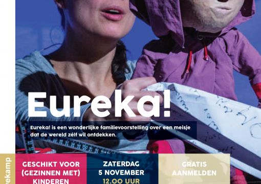 artikel-231